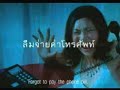 Creative Ad