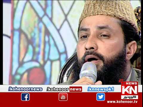 Ramadan Sultan Sehar Transmission 15 April 2021| Kohenoor News Pakistan