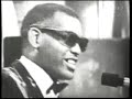 Ray Charles – What’d I Say