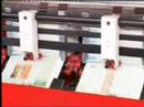 Side gathering of printed forms. Bremer Gathering Machine