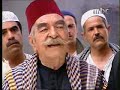bab al7ara ep7