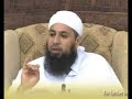 Islam - Wealth, Financial Independance and Patience