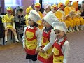 Смешные детки. Утренник_vladstudio.at.ua