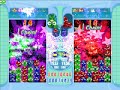 puyo puyo fever endless mode