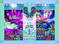 puyo puyo fever endless mode