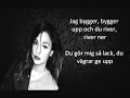 Alina Devecerski – Flytta på dej