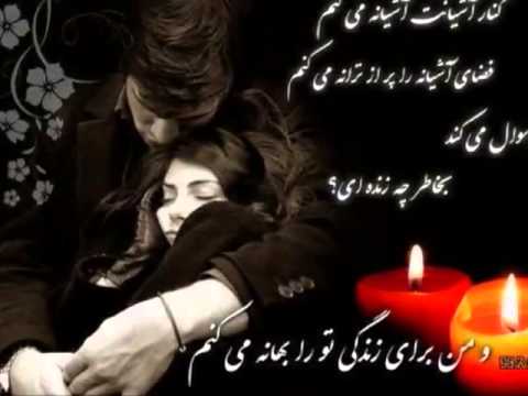 asad zoya mitwa ishq pe zor nahi mp3 song download asad zoya mitwa ishq pe zor nahi mp3 song download