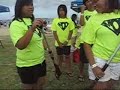 boat team