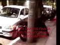 Greek woman driver (???????? ??????!!!)