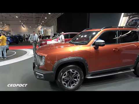 Click to View : Автосалон София 2022 Haval Dargo
