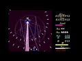 東方怪綺談 Extra アリス