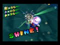 Super Mario Sunshine Walkthrough 22- Quirky Eel Super Mario Sunshine Walkthrough 22- Quirky Eel