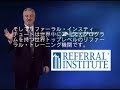 インターナショナル･ネットワーキング･ウィーク 2008