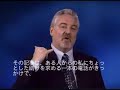インターナショナル･ネットワーキング･ウィーク 2008