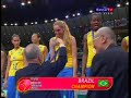 awarding ceremony - world grand prix 2008 final standings 1. brazil 2. cuba 3. italy 4. usa 5. china 6. japan 7. turkey 8. germany 9. dominican republic 10. poland 11. thailand 12. kazakhstan