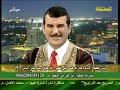 الحوار الصريح بعد التراويح -الحلقة التاسعة
