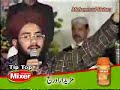A very very beautiful naat read at Milad Pak.