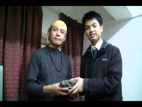 See video