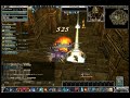 rappelz動画