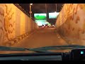 The 'magic box' underpass near Cauvery theater in Bangalore. The underpass was completed in short time using precast structures. The underpass has been planned to ease traffic congestion.