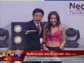 Katreeya English - Burn Talk on Twilight Show