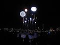 Boston Pops July 4th 2009 fireworks, pt 2 - big kickoff