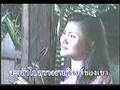 Thai Song-SUNAREE RACHASIMA-Oom Thawng Rawng Hai