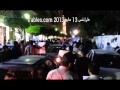 Tripoli, libya, demo View Video