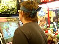 Naruto doing DDR
