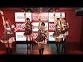 『バクステ外神田一丁目 ライブステージ』（2019年2月7日放送分）