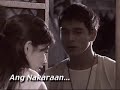 Some of the scenes of Mark & Gillian in Natutulog Ba Ang Diyos