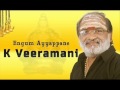 PALLIKETTU SABARIMALAKKU,,,VEERAMANI AYYAPPA TAMIL FULL SONGS PALLIKETTU SABARIMALAKKU,,,VEERAMANI AYYAPPA TAMIL FULL SONGS
