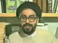 Ideology Lessons - Dr. Sayed Fadhil Al-Milani - 31