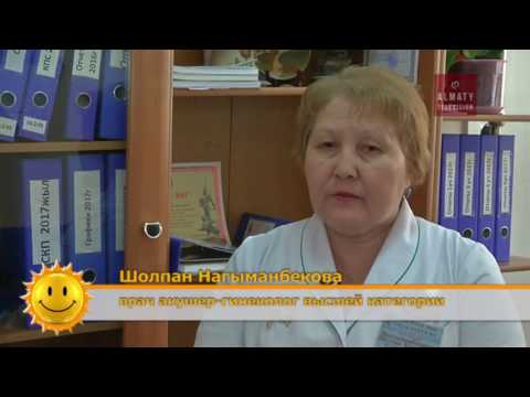 Видео: Центр планирования семьи в Воронеже