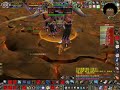 ??Hunter Tank ONX