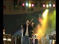 Dennis Lau@ Sunrise Jazz 08- I Just Wanna