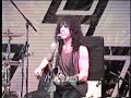 KISS - Every Time I Look At You - Boston 1995 - Convention Tour