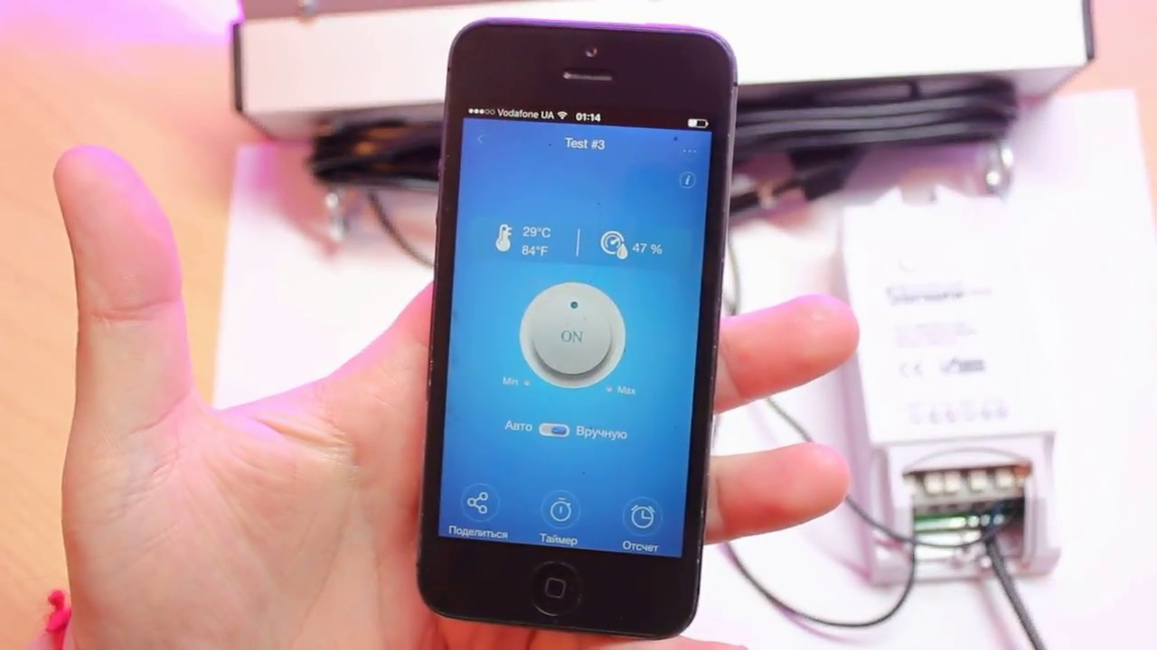 Обзор Wi-Fi модулей сонофф (sonoff ТН10). Настройка и подключения, недостатки. AliExpress