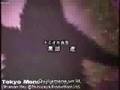 Ultra Man Max (genuine french translation from theme song)