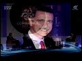 Presentacion del libro A cada paso Carlos Maria Abascal Carranza Un legado de congruencia