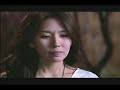 Lee Sung Chul - Destiny (Firebird) MV