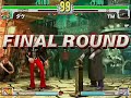 Take (RE) v TM (Q)