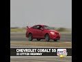 Overview: 2006 Chevrolet Cobalt SS