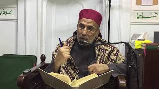 النَّفَس - الخواطر