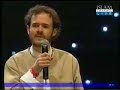 About Muhammed savs - Dawud Wharnsby Ali
