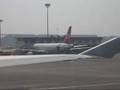 BA 744 BOM-LHR