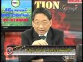 ตอน : เปิดหูเปิดตา กับส.ท.ช.และหนังสือพิมพ์ พิมพไทย - YouTube