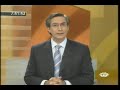 america noticias   cruce mas peligroso de lima 