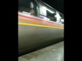 いつき上野駅