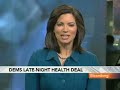Democrats Said to Drop Full Health-Care Public Option: Video